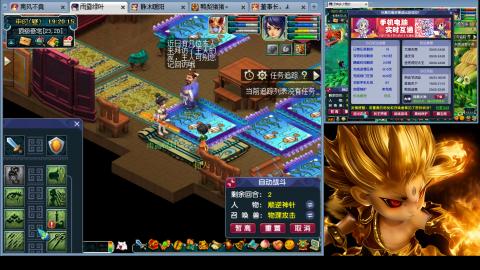 175化生四固日常