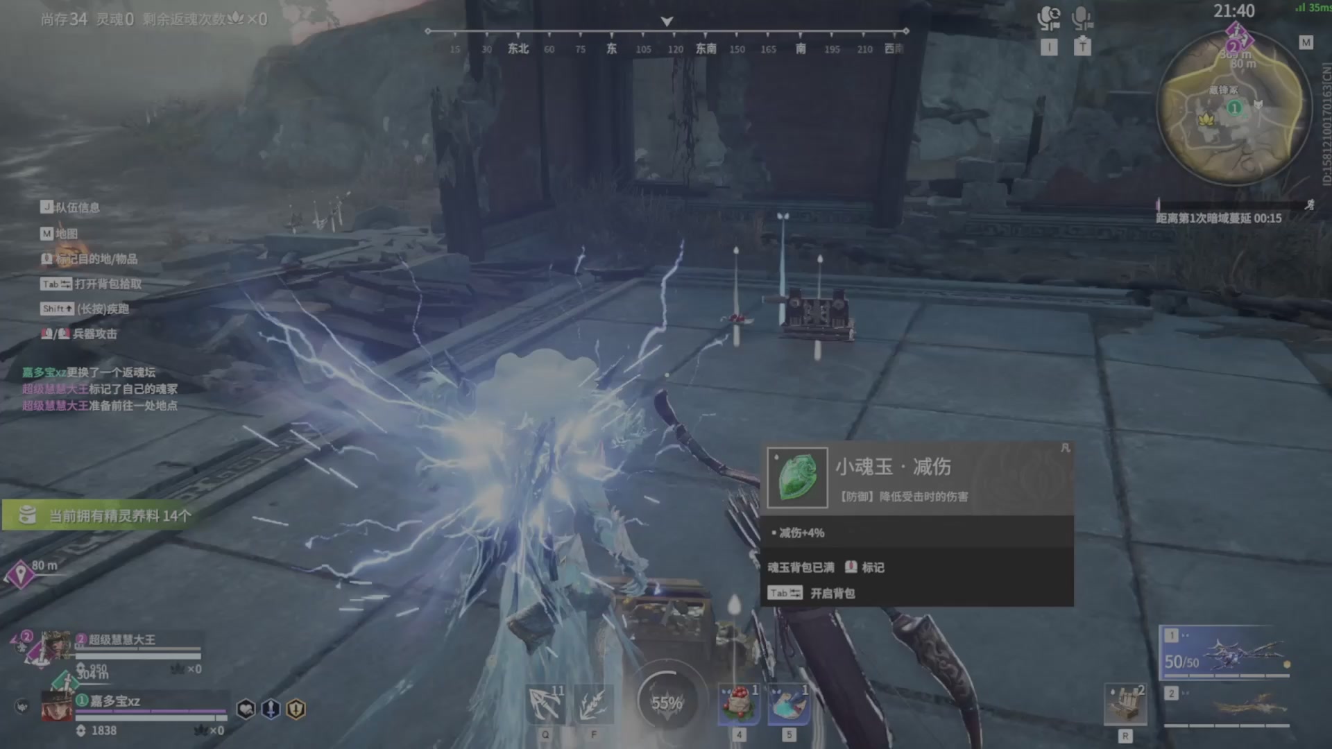 遇见.最好的你们！