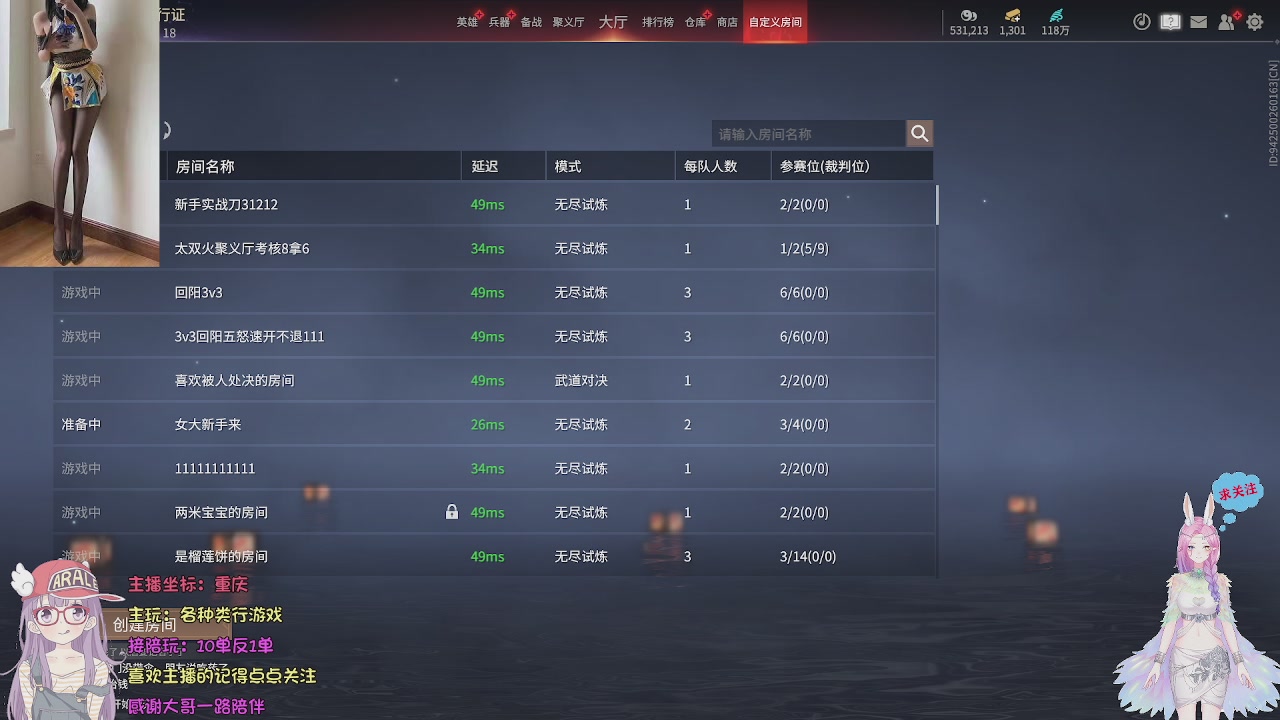 美貌与智慧并存，颜值与才华齐飞