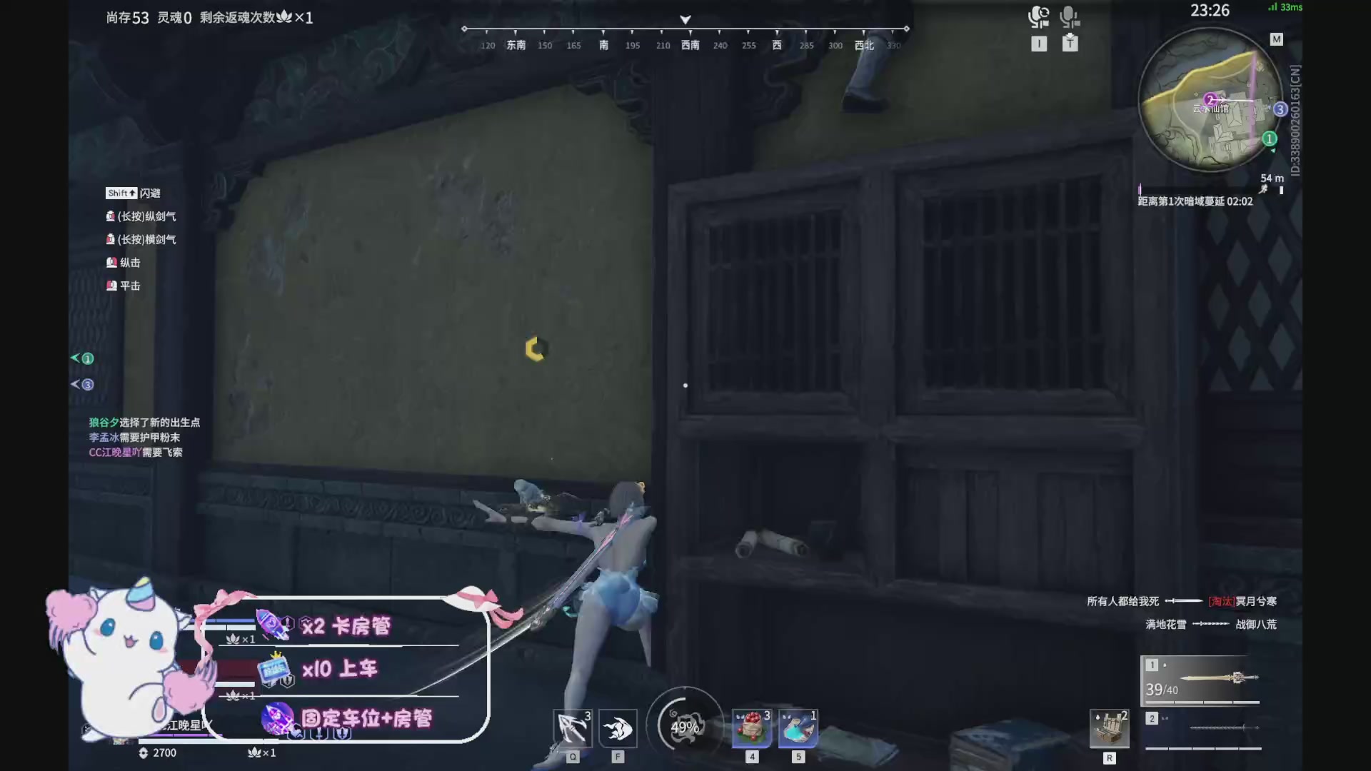 你好呀