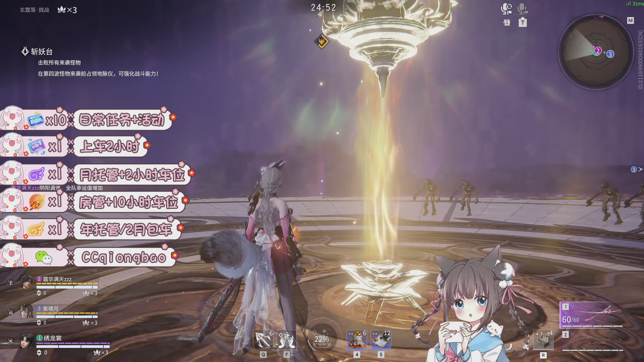 陪伴是最浪漫的旅程