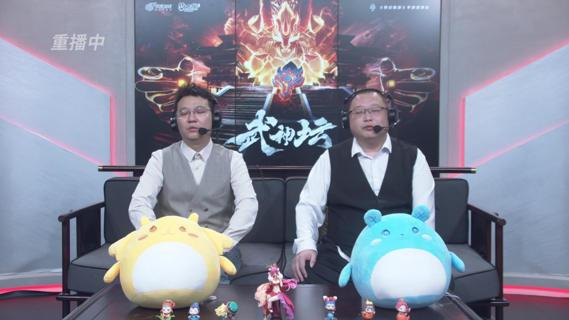 梦幻西游手游第119届武神坛