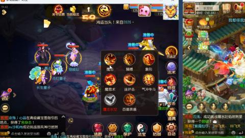 只希望我能带给你们快乐