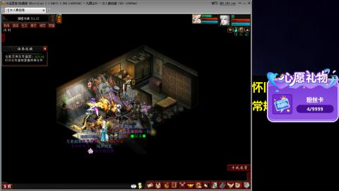 70岁老太太玩游戏