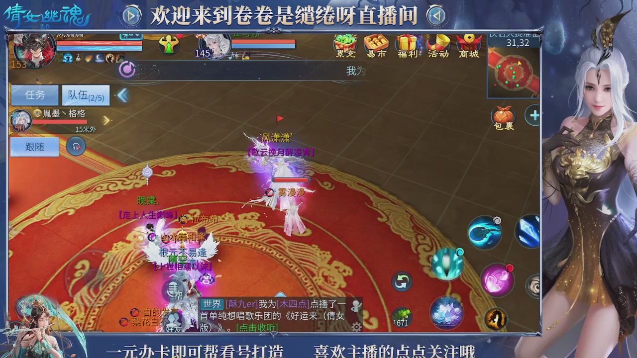 龙吟潮光专精，略懂一点玄机九灵