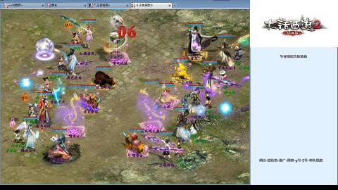 专业：估号-配装-找号-调抗-伤害-配队