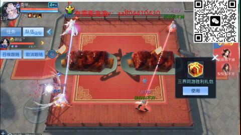 接升级，托管，打造，夺魂各种资源~