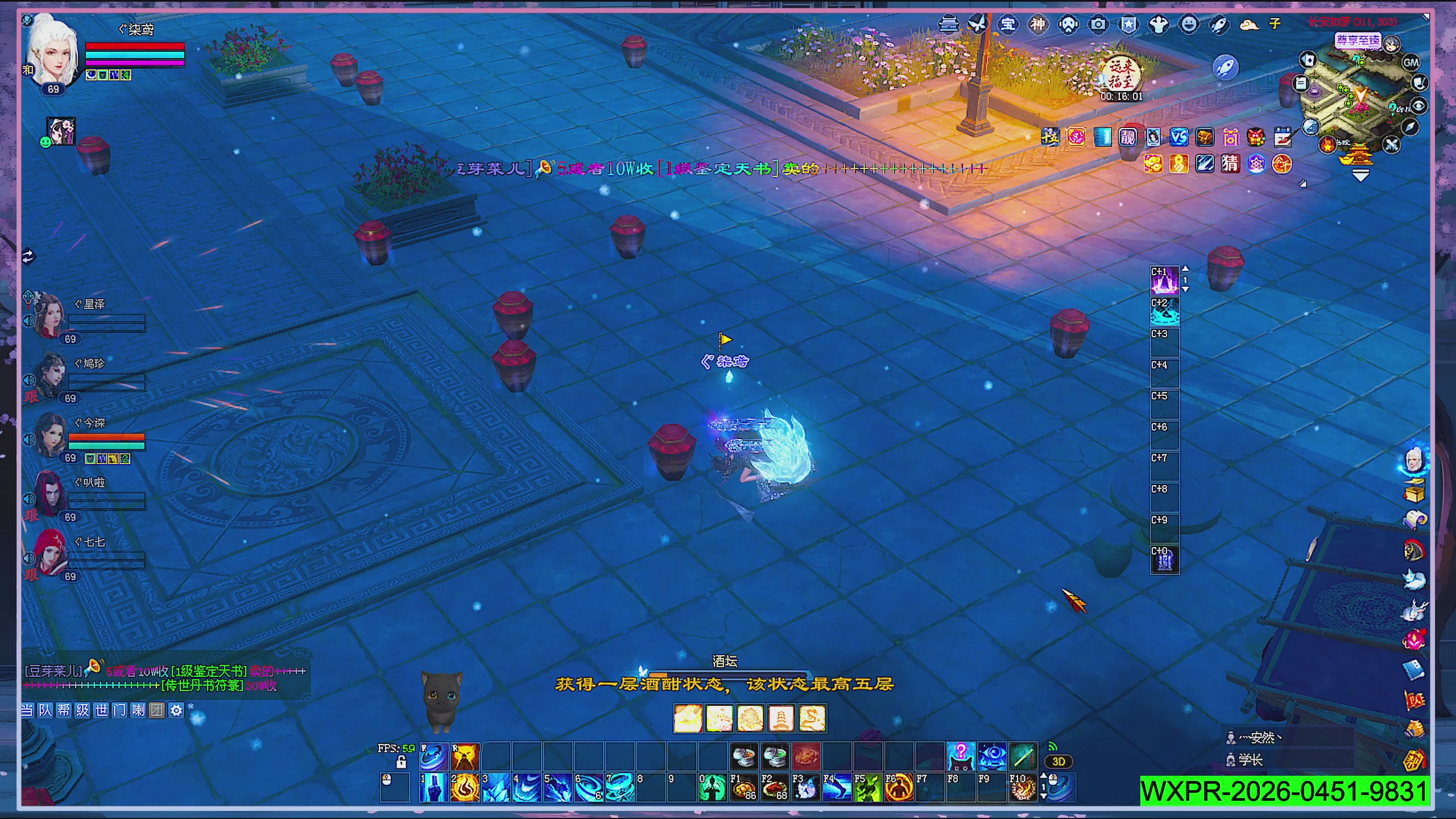 周年活动，新服预约开启。