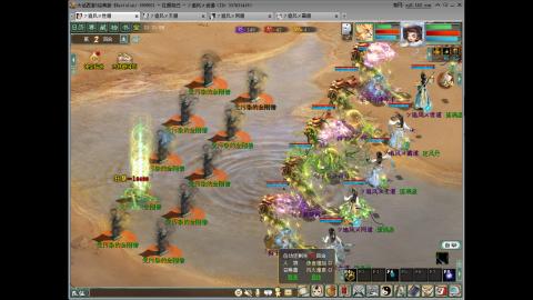 红颜纯敏女鬼双盘通杀样板间