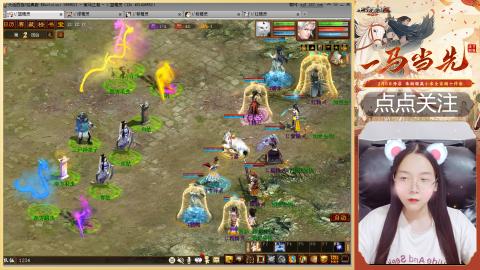 悠悠闲闲做日常