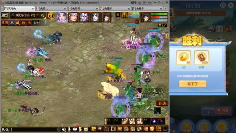 瀞瀞种树的小阿姨~！！！！