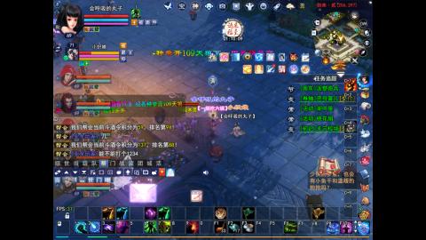 *．星星的直播间