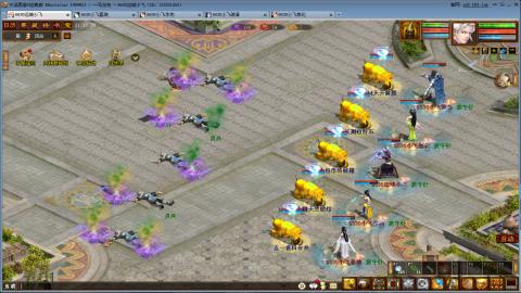 一马当先春节区整！整！整！