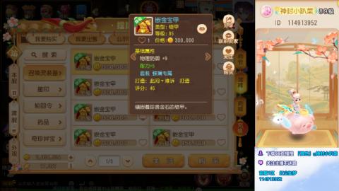 又是元气满满的一天！！