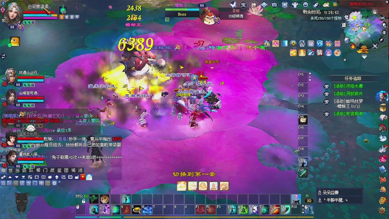 备战周年区 接资源