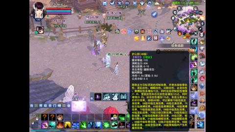 新年新气象，多多爆鬼爆粉爆橄榄