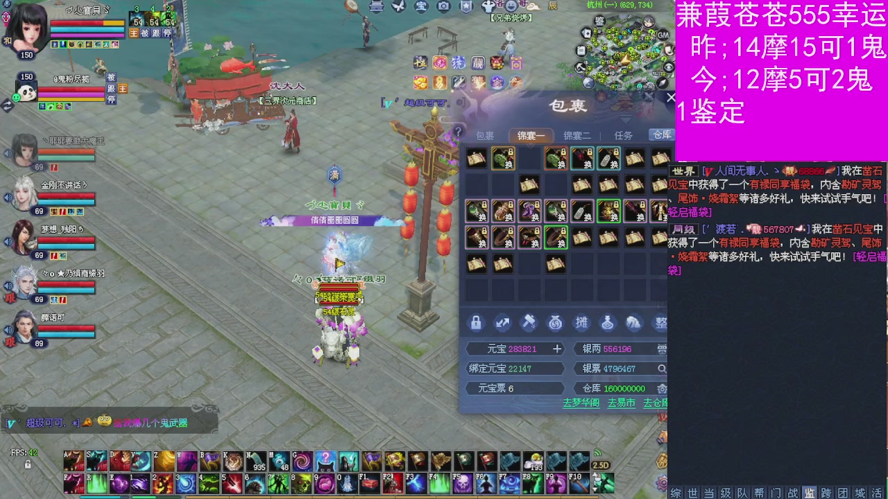 人来人往，留下的都是真的