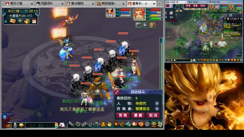 175化生四固日常