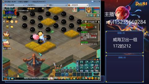 175日常难度大百科