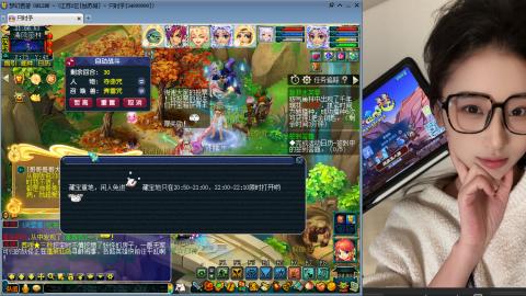 姑苏城主播，接人环宠环各种手工