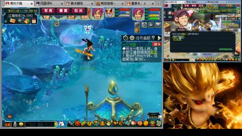 175化生四固日常