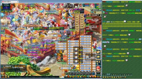 高速小夜3攻 指挥第一视角