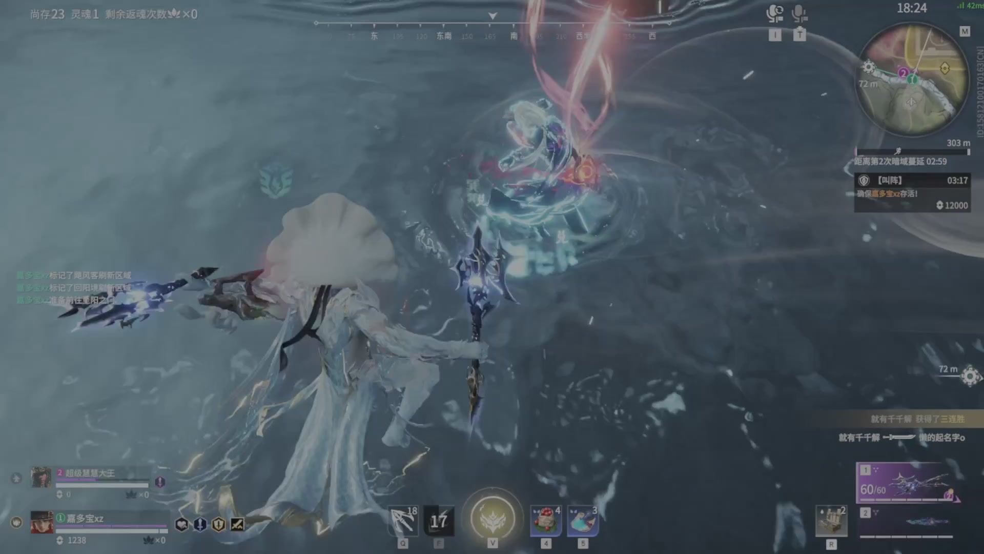 遇见.最好的你们！