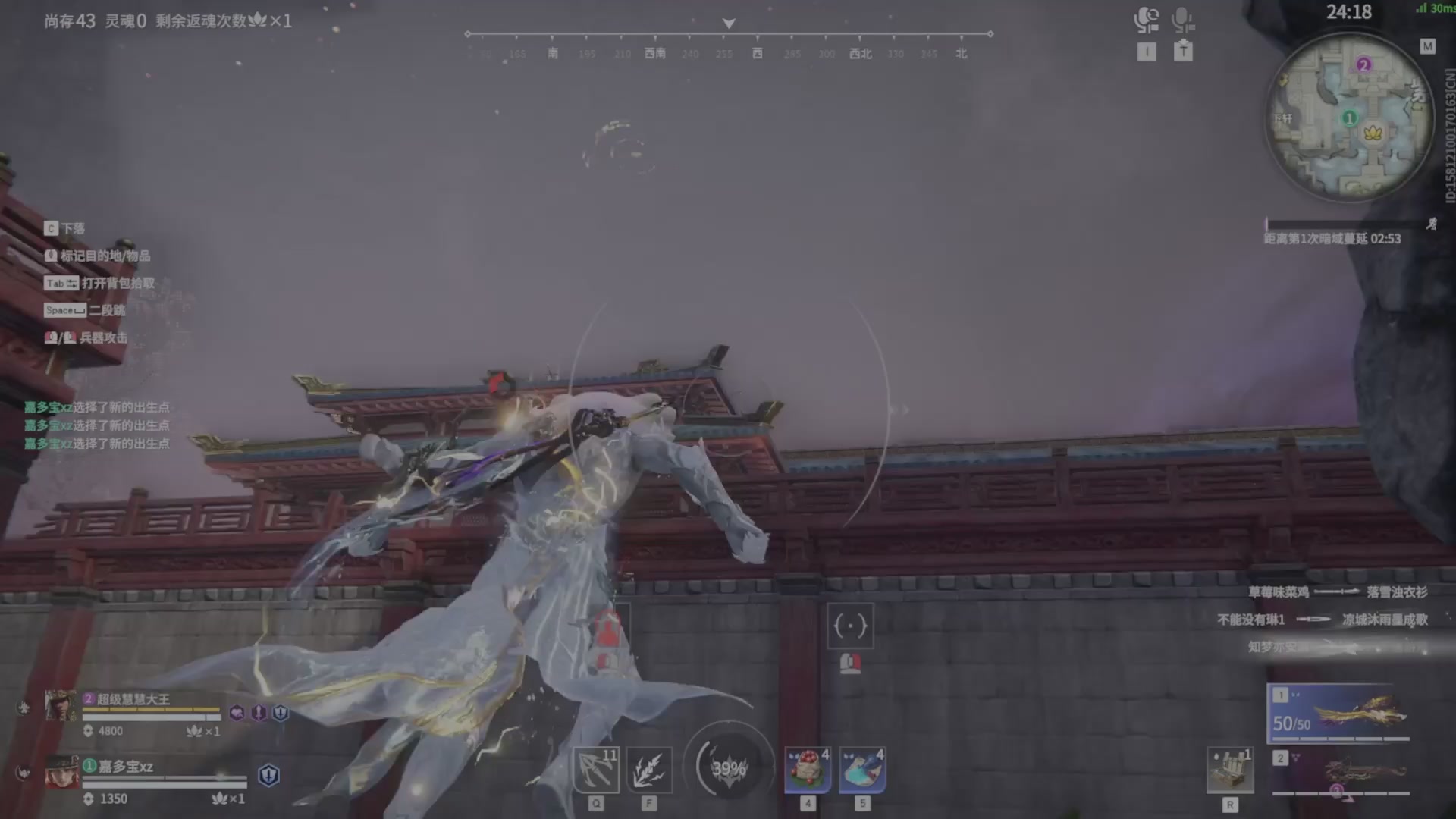 遇见.最好的你们！