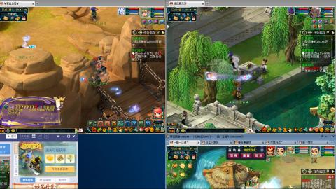 手工接跑商帮贡跑环