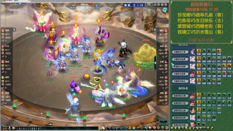 超级联赛宝阁VS曲阜