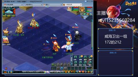 175日常难度大百科