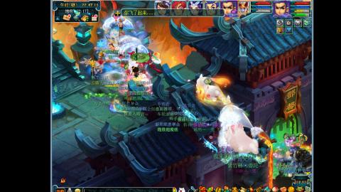 艰难前行的凌波三法