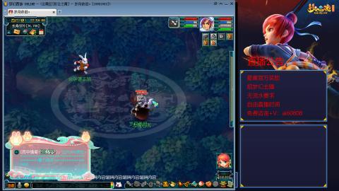 【彩云之南】144难民第518天