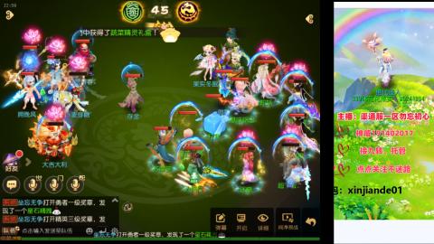 认真日常~接各种托管~