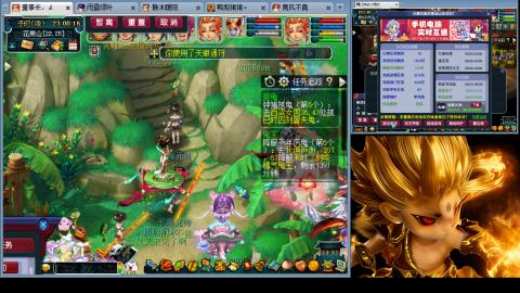 175化生四固日常