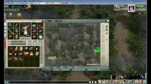 红颜纯敏女鬼双盘通杀样板间