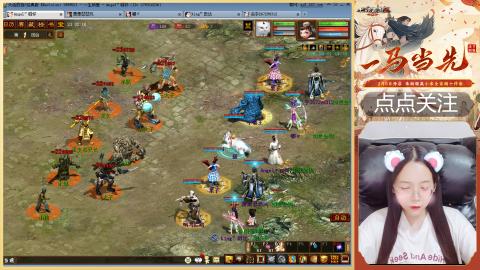 悠悠闲闲做日常