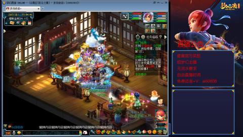 【彩云之南】144难民第518天