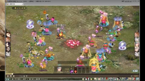 天梯年度巅峰战