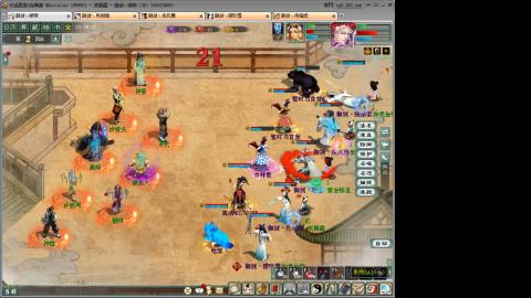 这游戏也太火了趴！