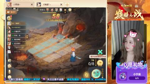 兑换码：凝霜888~