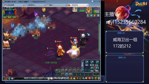 175日常难度大百科