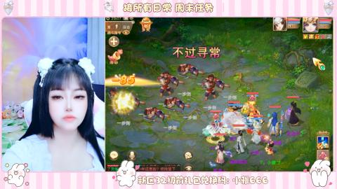 夜晚的声音会发光~