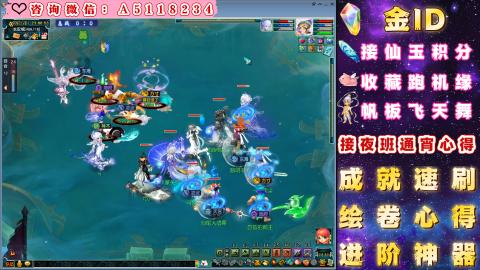 ●成就●积分●心得●进阶●金ID