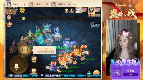 兑换码：凝霜888~