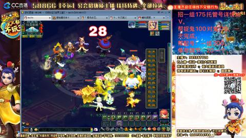 上班族175月刷3.5亿币子11亿经验