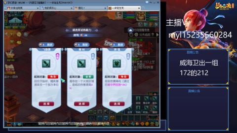 175日常难度大百科