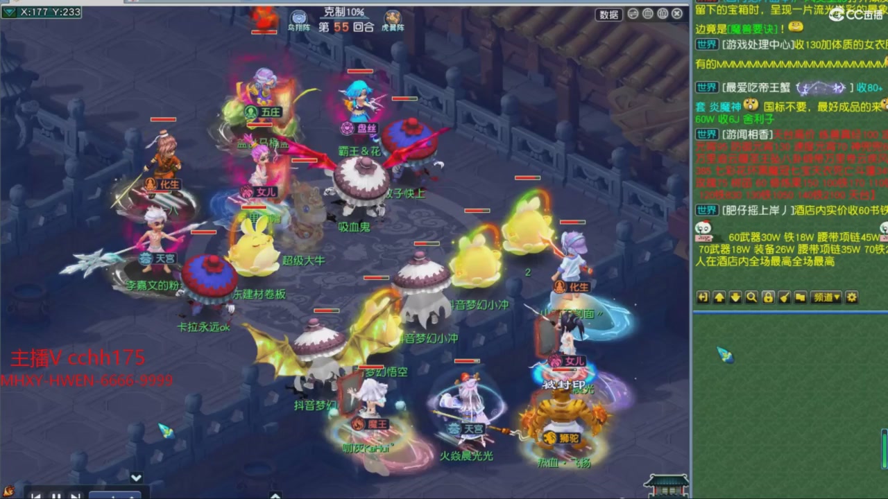 大马猴杯娱乐邀请赛