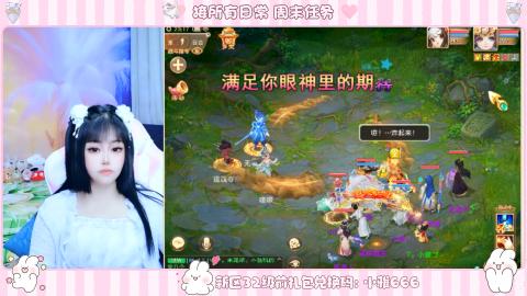 夜晚的声音会发光~