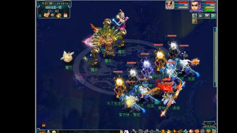 艰难前行的凌波三法